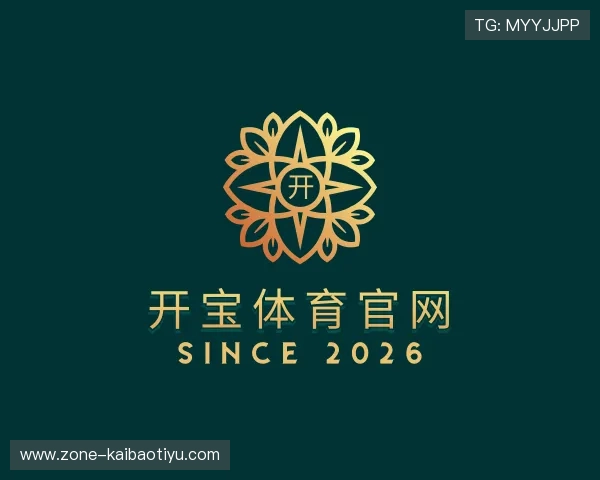 了解开宝体育官网